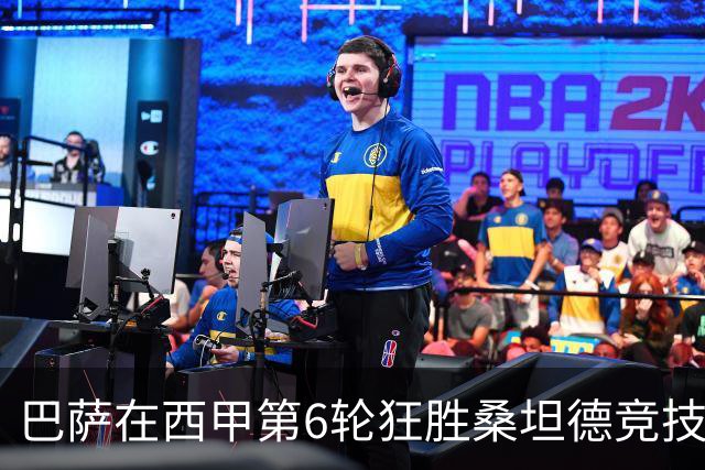 巴萨在西甲第6轮狂胜桑坦德竞技，拉菲尼亚强势领跑射手榜